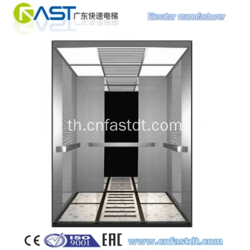 guangdong fast elevator co ltd