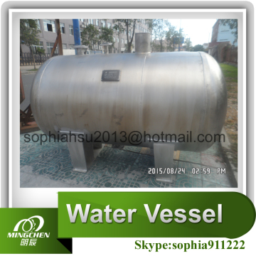 MVR thermal evaporator system 0086-15869608070