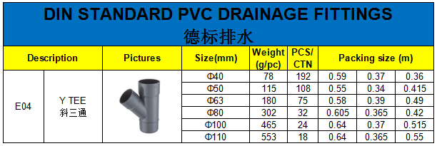 Factory High Quality 45 Degree PVC Y Tee Branch Pipe Fitting Lateral Tee