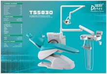 Computer Controlled Integral Dental Unit TS 5830