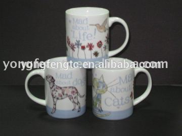 YF18005 cheap porcelain mugs