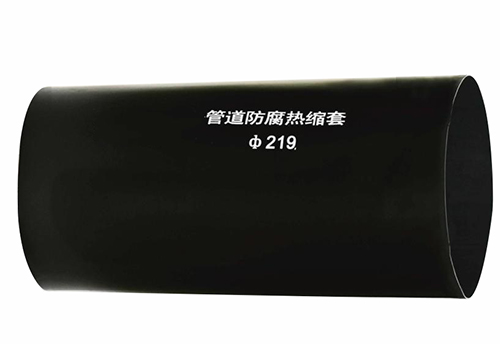 Corrosion Prevention Heat Shrinkable Sleeve For Pipeline