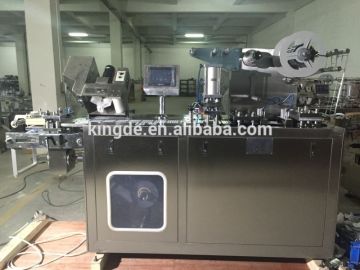 Factory price fully automatic tablets blister packing machine