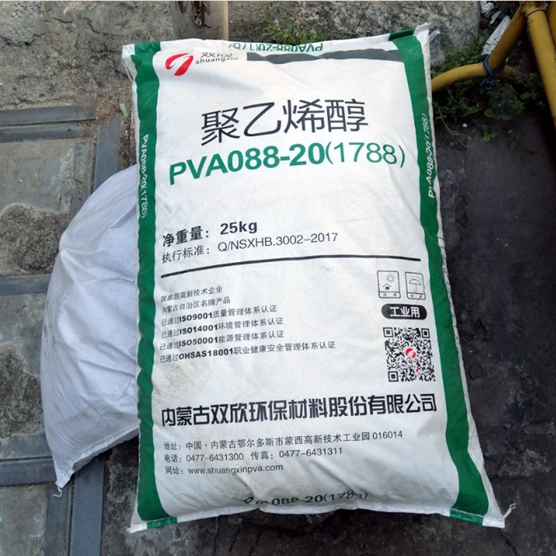 Shuangxin Poly Vinyl Echost PVA26-99 (100-70)