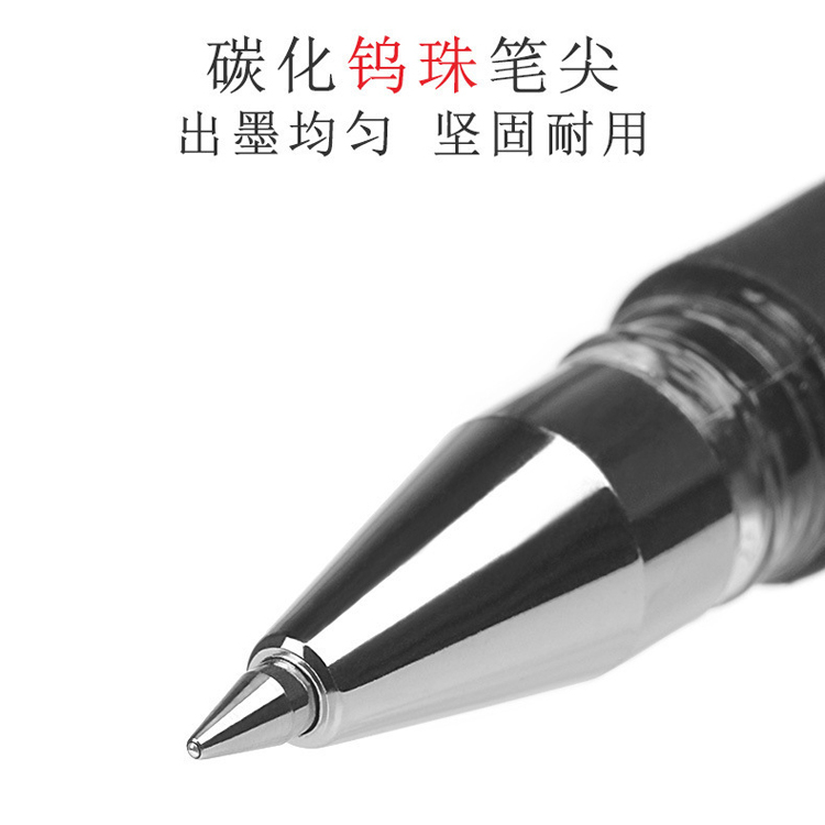 High Quality Gel-ink Simple Design Cheap Rate Transparent Gel Roller Pen Office Pen