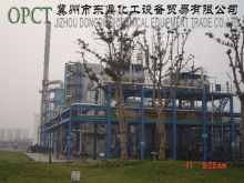 smelting sulfur sulfuric acid plant high quality sulfuric acid