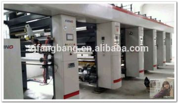 Color register Gravure press/rotogravure press