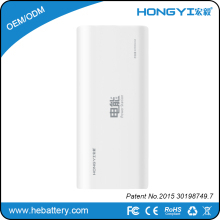 2017 portable mobile usb charger with 18650 battery power bank 10000mah HE-718L[HONGYI]