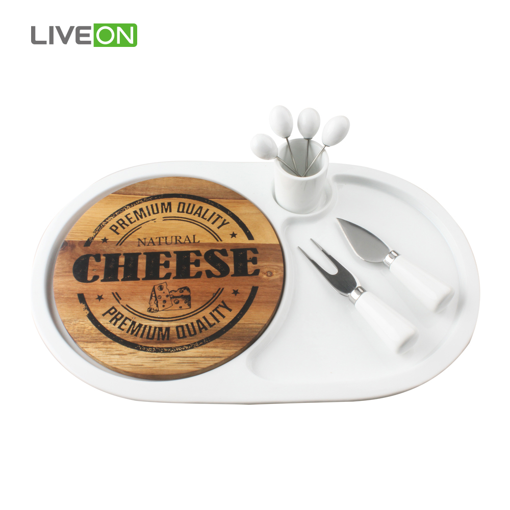 While Cheese Knife Set