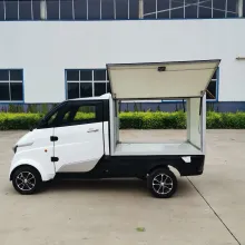 Sustainable Mobility Electric Delivery Truck for Retailers