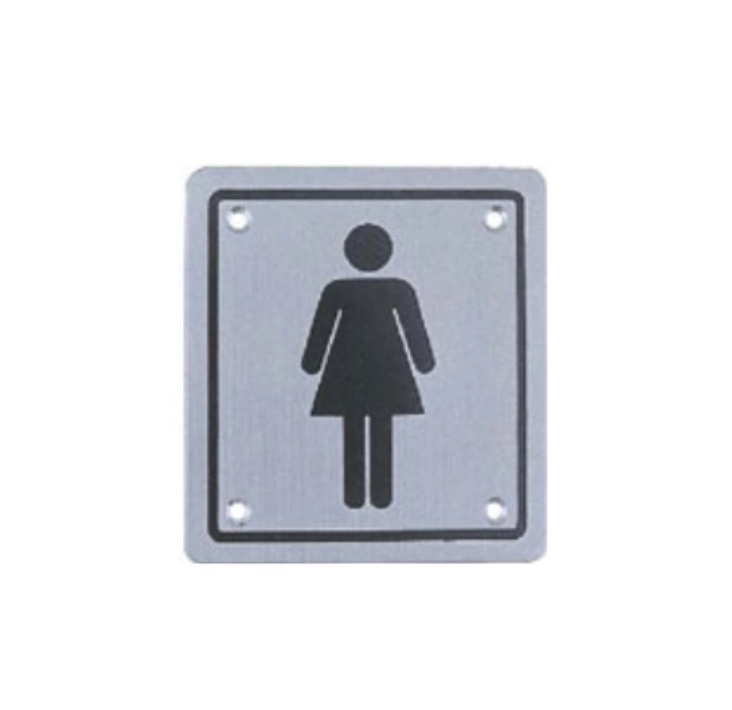 Clear stainless steel toilet sign