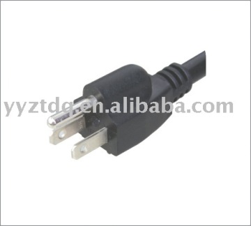 UL US computer power cord