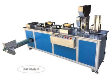 Automatic Oil Pastel Labeling Machine