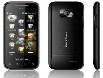 EVDO/CDMA-GSM Android Cell Phone K3