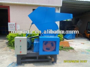 Strong plastic kitchen waste crusher