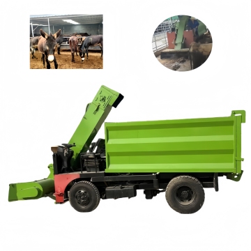 Cubic Faecal Scavenging Device for Dairy Farm Dung Cleaning