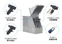 Cable distribution boxes
