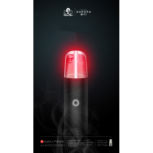 Zgar 2021 Pod Juice Vape E-Cigarette