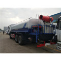 20m3 SINOTRUK Water Truck com Fog Cannon