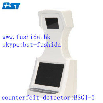Bill detector,IR detector,money detector,skype:Bst-fushida