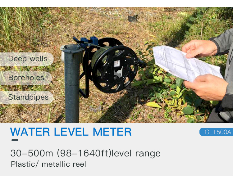 WATER LEVEL INDICATOR