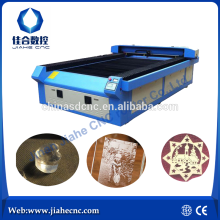 high quality laser machine 3d laser engraving machine 1325L