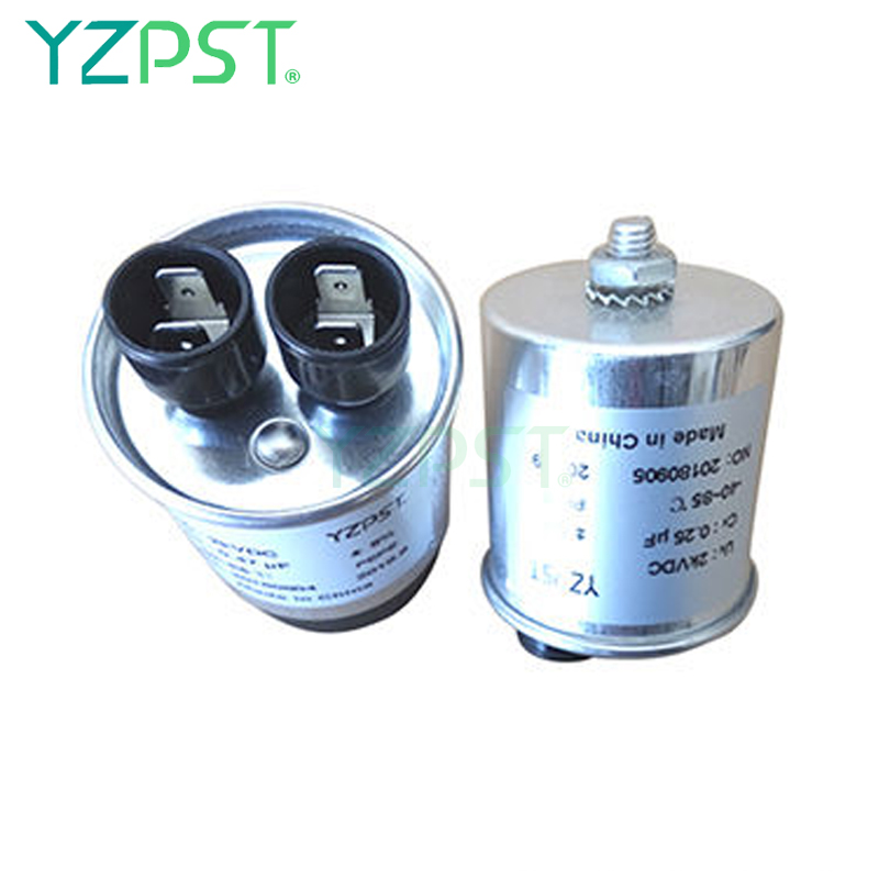 Kondensator tłumienia i absorpcji kondensator MKP 0,15UF