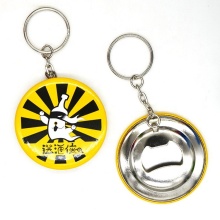58mm Beer Bottle Opener Keyring with Magnet
