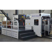 High Speed Automatic Die Cutting Machine | Platen Die Cutting Machine