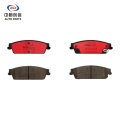 Plăcuțe de frână ceramice spate pentru Cadillac ESCALADE