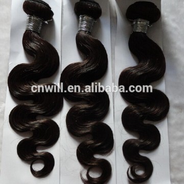 body wave virgin brazilian hair extension cheap virgin brazilian body wave hair