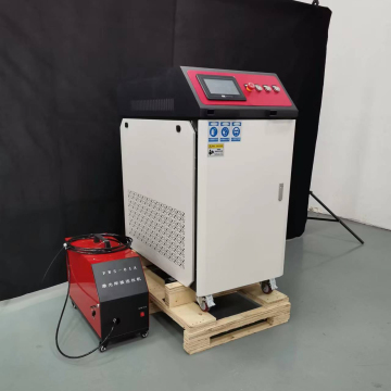 Laser Welding Machine Price: Find Cost Estimates and Quotes