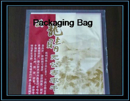 Printed Food Grade Plastic Bag, Packaging Bag