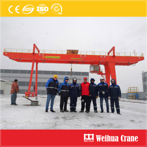 Gantry Crane Capacity 32 Ton