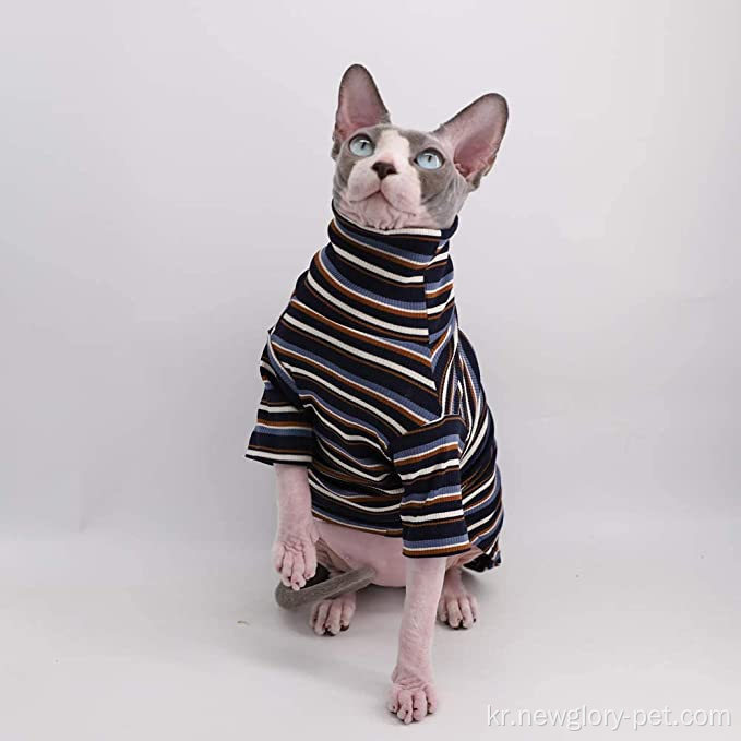 빈티지 줄무늬 Sphynx Hairless 고양이 티셔츠