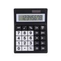 Dual Power Semi School Calculator