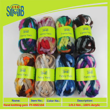knitting yarn china supplier anti pilling acrylic yarn for factory wholesale
