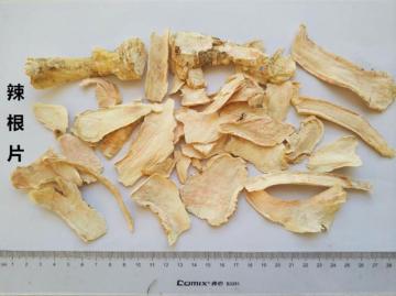 Dehydrated horseradish natural food