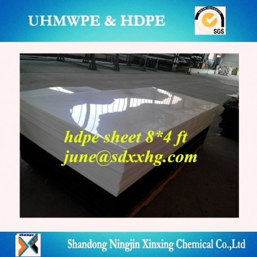 PE SHEET /UHMWPE SHEET /HDPE SHEET /PE STRIP