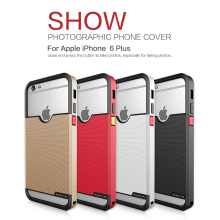 5.5 inch mobile phone case Shield Show Photographic Phone Cover For Phone