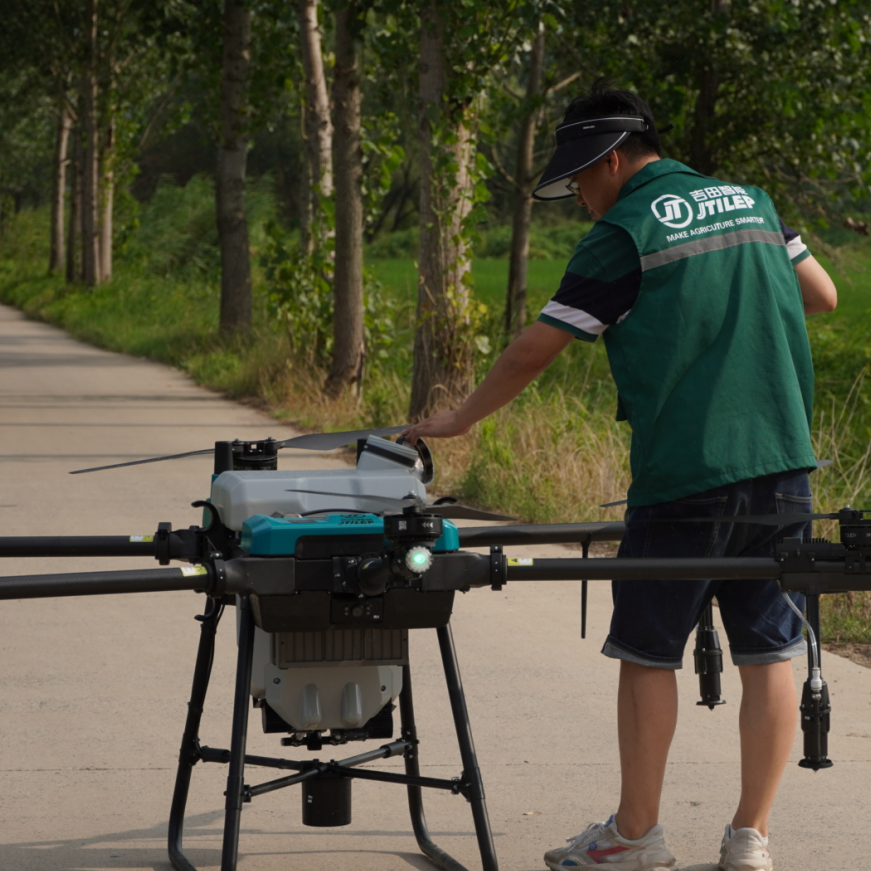 Agriculture Drone Agriculture Drone