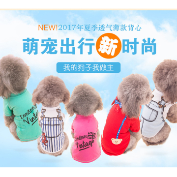 Custom pet dog clothing