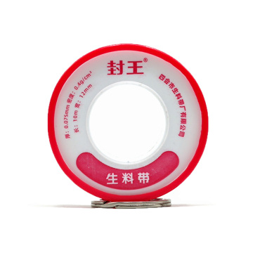 FORWA? Durable PTFE Tape | Aging & Tear Resistant