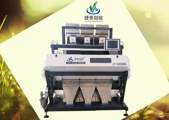 Intelligent Multifunction Black Bean Color Sorter with Opti