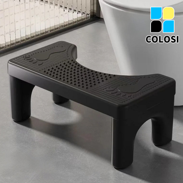 Folding Toilet Squatting Aid Footrest Stool