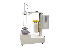 Tray-less Stretch Wrapping Machine