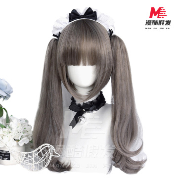 Wig Ekor Kembar Terbelah Abu Abu