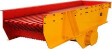 Vibrating Feeder Price Mining Feeder Specification