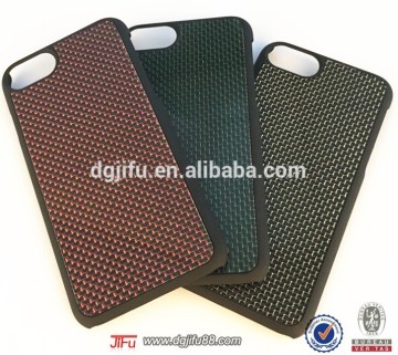 For Iphone 7/ 7 plus Carbon Fiber Mobile Phone Cases