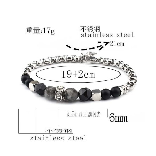 Fashion Charm 8MM Stone Strand Bracelets Stainless Steel Link Chain Bangles Gemstone Beaded Yoga Male Jewelry